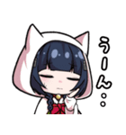 きた月音＆水琴 スタンプ第2弾（個別スタンプ：20）