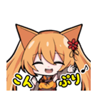 きた月音＆水琴 スタンプ第2弾（個別スタンプ：21）