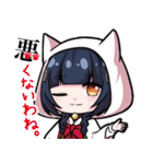 きた月音＆水琴 スタンプ第2弾（個別スタンプ：22）