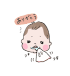 おんなのこ赤ちゃん（個別スタンプ：2）