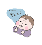 おんなのこ赤ちゃん（個別スタンプ：7）