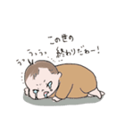 おんなのこ赤ちゃん（個別スタンプ：11）