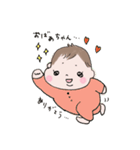 おんなのこ赤ちゃん（個別スタンプ：15）