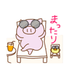 ぶたの まるる〜3（個別スタンプ：7）