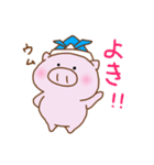 ぶたの まるる〜3（個別スタンプ：11）