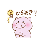 ぶたの まるる〜3（個別スタンプ：13）