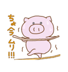 ぶたの まるる〜3（個別スタンプ：14）