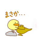 ぶたの まるる〜3（個別スタンプ：22）