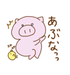 ぶたの まるる〜3（個別スタンプ：24）