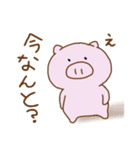 ぶたの まるる〜3（個別スタンプ：26）