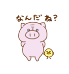 ぶたの まるる〜3（個別スタンプ：27）