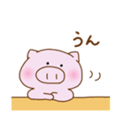 ぶたの まるる〜3（個別スタンプ：31）