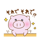 ぶたの まるる〜3（個別スタンプ：32）