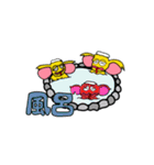 ノーコンくん（個別スタンプ：18）