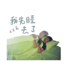 汚い男の子-友達（個別スタンプ：3）