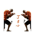 汚い男の子-友達（個別スタンプ：8）