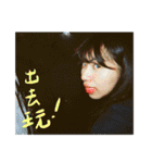 汚い男の子-友達（個別スタンプ：15）
