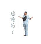 汚い男の子-友達（個別スタンプ：18）