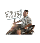汚い男の子-友達（個別スタンプ：20）