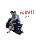 汚い男の子-友達（個別スタンプ：21）