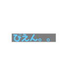 使えるカラフルスタンプ（個別スタンプ：11）