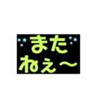 使えるカラフルスタンプ（個別スタンプ：14）