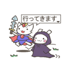 ねこ勇者とうさ魔導士（個別スタンプ：2）