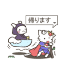 ねこ勇者とうさ魔導士（個別スタンプ：3）