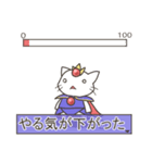 ねこ勇者とうさ魔導士（個別スタンプ：7）