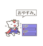 ねこ勇者とうさ魔導士（個別スタンプ：10）