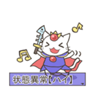 ねこ勇者とうさ魔導士（個別スタンプ：19）