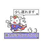 ねこ勇者とうさ魔導士（個別スタンプ：26）