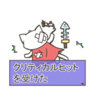 ねこ勇者とうさ魔導士（個別スタンプ：31）