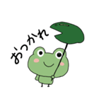 haruのすたんぷ（かえるのひとこと）（個別スタンプ：1）