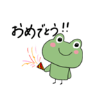 haruのすたんぷ（かえるのひとこと）（個別スタンプ：3）