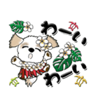 シーズー犬65『ハワイ』（個別スタンプ：20）