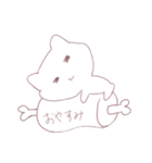 ねこのスタンプ.（個別スタンプ：2）