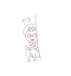 ねこのスタンプ.（個別スタンプ：4）