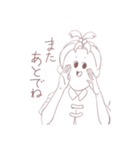 ねこのスタンプ.（個別スタンプ：6）