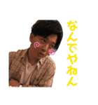 おりょうくん 2（個別スタンプ：4）