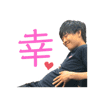 おりょうくん 2（個別スタンプ：9）