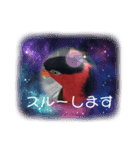 ズグロな乙女スタンプ（個別スタンプ：15）