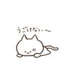 おっとりしろねこ（個別スタンプ：7）