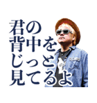 dsk.ogソロアルバム全国発売記念スタンプ（個別スタンプ：14）