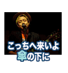 dsk.ogソロアルバム全国発売記念スタンプ（個別スタンプ：40）