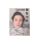 山岸門人スタンプ（個別スタンプ：3）