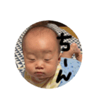 日常りょーちゃん（個別スタンプ：4）