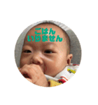 日常りょーちゃん（個別スタンプ：20）