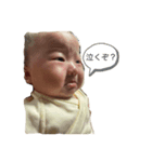 怜Chan（個別スタンプ：1）