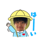 茨城の大学生（個別スタンプ：5）